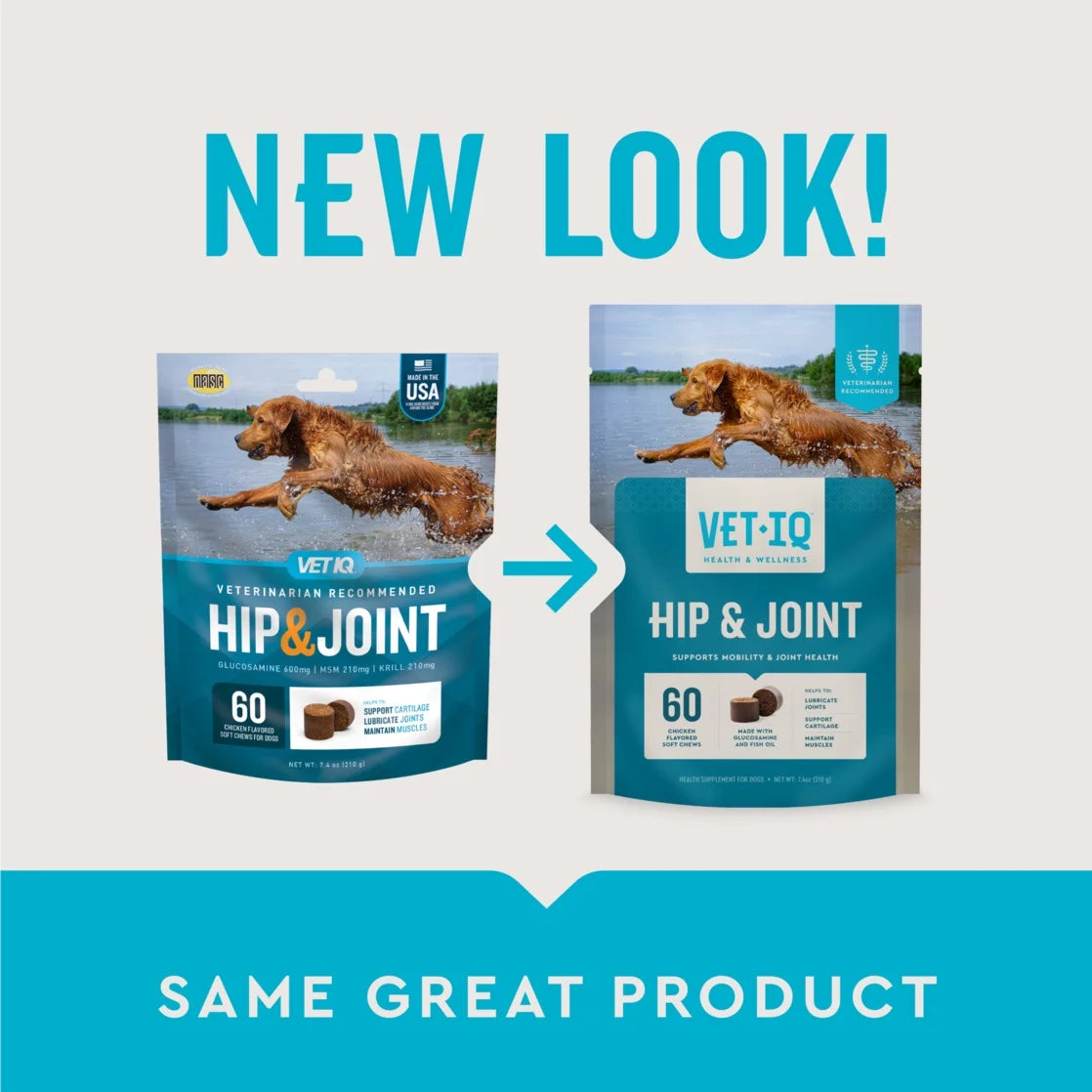 (3 Pack) Vetiq Hip & Joint Supplement for Dogs, Chicken Flavored Soft Chews, 7.4 Oz, 60 Count